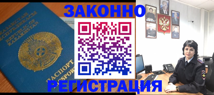 форма 3 в Коммунаре